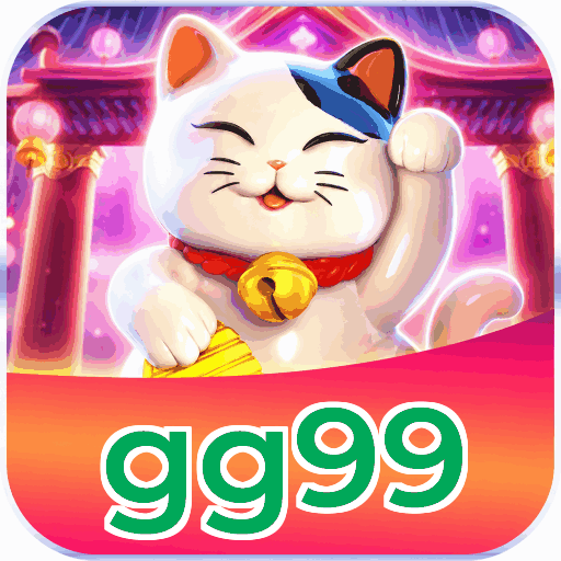 gg99